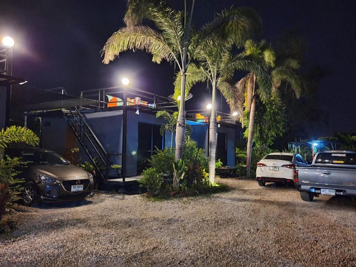 สกายวิวรีสอร์ท ชัยนาท Chai Nat Exterior foto